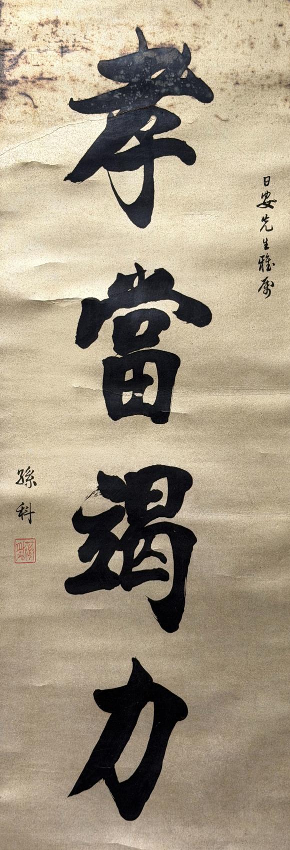 近期拍賣拍品圖