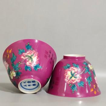 胭脂紅牡丹花題詩杯