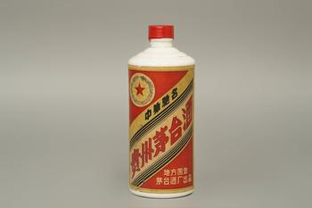 80年代 五星牌三大革命 茅臺(tái)酒