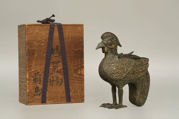 京都祇園會拍賣宋 錯(cuò)金銀鳩香薰 日本桐箱附 本物保證