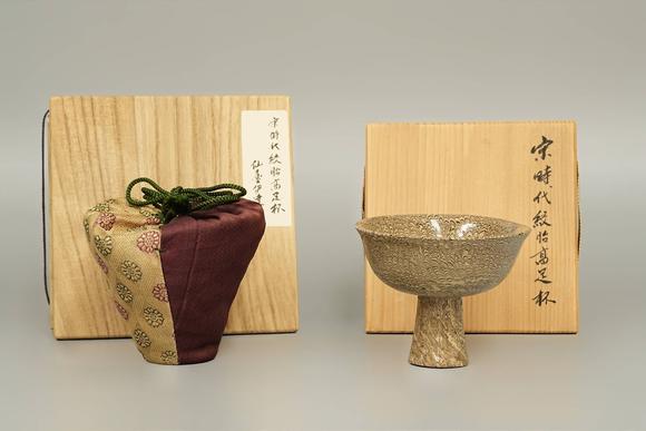 京都祇園會(huì)拍賣|京都祇園會(huì)2026年6月年中拍賣會(huì)宋代 絞胎馬上杯 日本雙重箱附 錦套附 本物保證