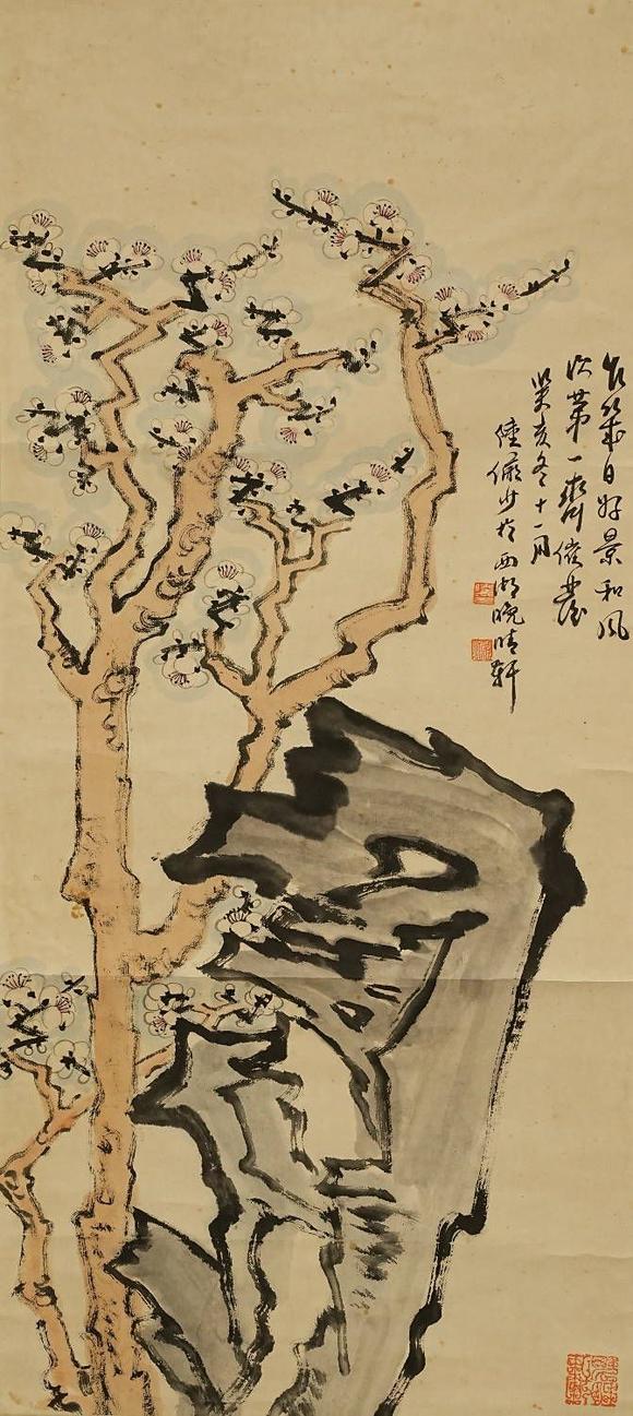 近期拍賣拍品圖