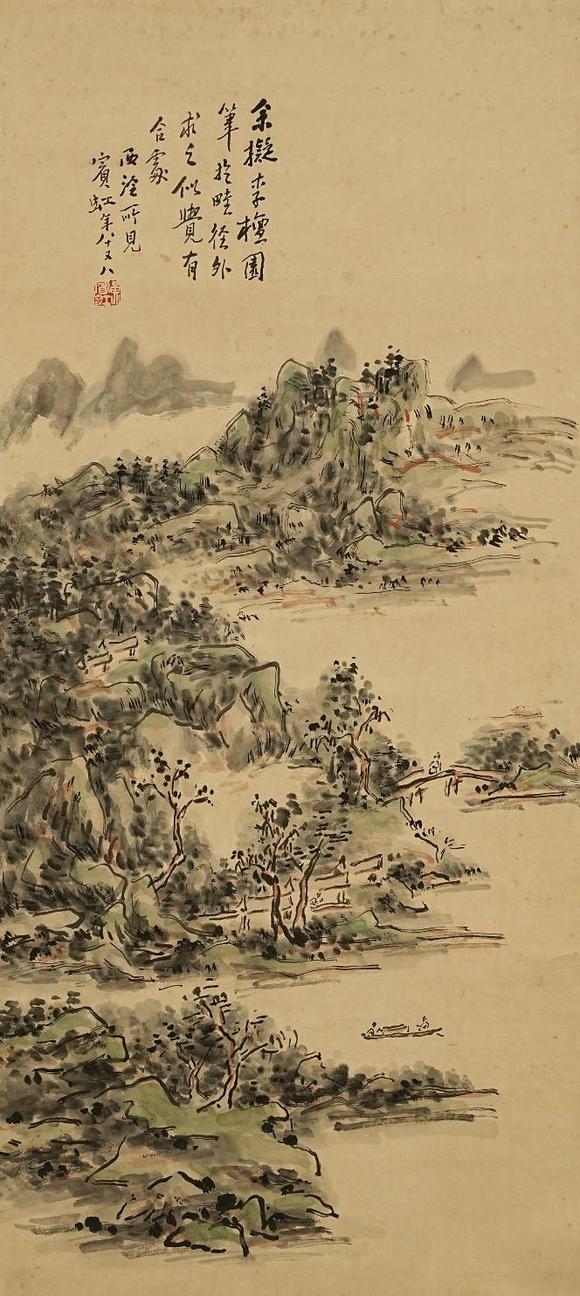 京都祇園會拍賣黃賓虹 山水人物圖 紙本掛軸