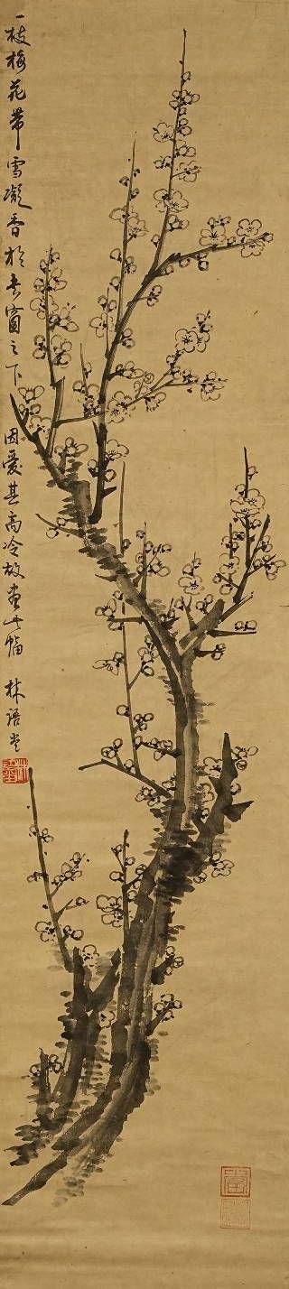 京都祇園會(huì)拍賣|京都祇園會(huì)2026年6月年中拍賣會(huì)林語(yǔ)堂 梅花圖 紙本掛軸