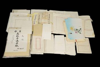 80年代 榮寶齋信箋一組