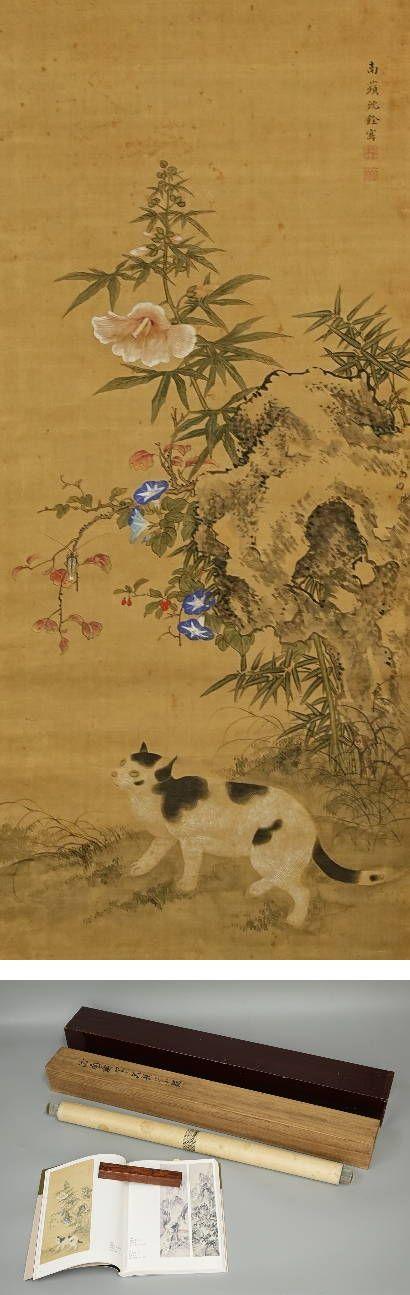 近期拍賣拍品圖