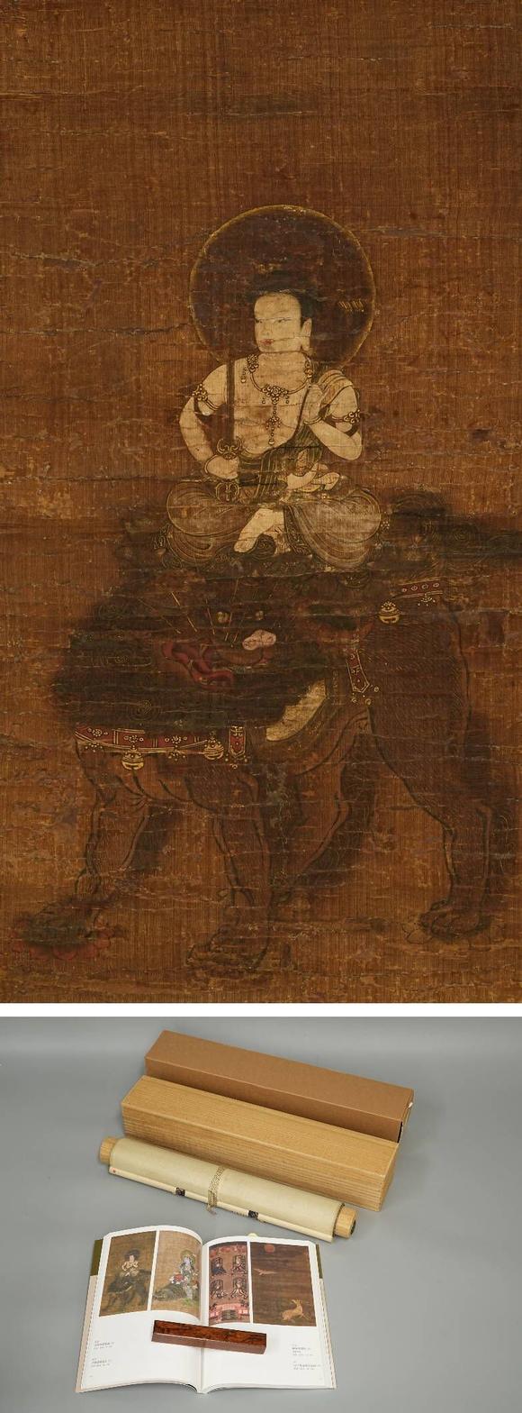 京都祇園會拍賣鐮倉時(shí)代 文殊菩薩 絹本掛軸 日本桐箱附 日本古裂裝裱 鷹見遊山舊藏 出版著錄附