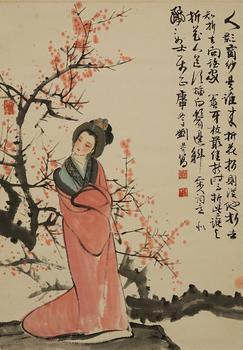 劉旦宅 人物圖 紙本掛軸