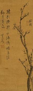 江稼圃 墨梅圖 紙本掛軸 日本桐箱附