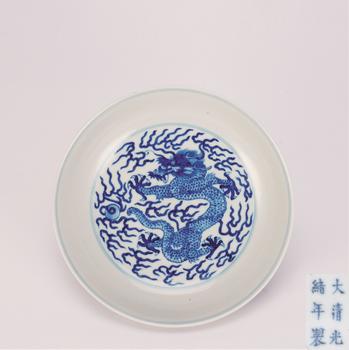 清 青花龍紋盤(pán)