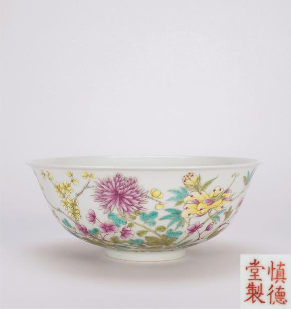 四海九洲清 粉彩花卉碗