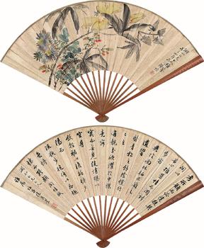 陸恢繪、孫其業(yè)書(shū)、周鐵農(nóng)刻竹 繁卉呈祥、行書(shū)
