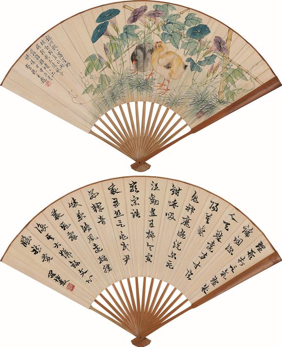 近期拍賣拍品圖