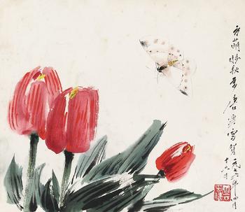 唐云 蝶戀花