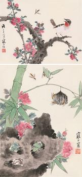 江寒汀 春俏、蜂忙