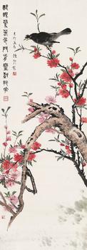 陸抑非繪、馬公愚題 醉眼驚春色