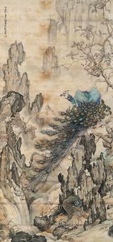 劉奎齡 屏開錦繡