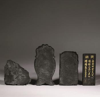 清 御制詩墨等四錠