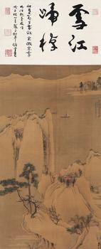 謝稚柳 雪江歸棹
