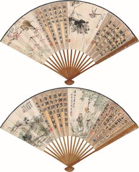 金少石等八家 格景書(shū)畫(huà)扇