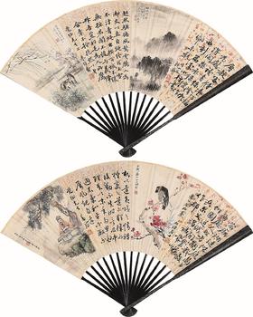 沈一齋、朱惟濤等 格景書畫扇