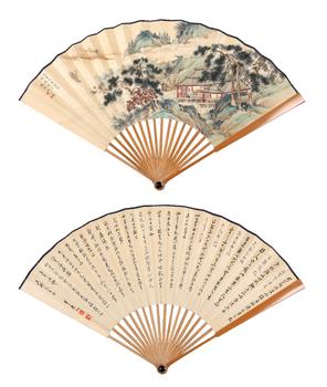 書王心競、陳半丁  畫成扇