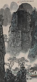 千峰競(jìng)秀