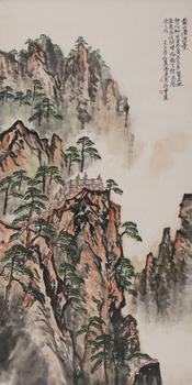 黃山清涼臺(tái)[原裱]