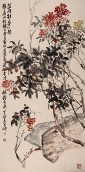 天竹壽石