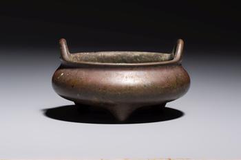 A Chinese bronze handled tripod censer, Yu Tang Jing Wan 玉堂精玩 mark, 17th C.