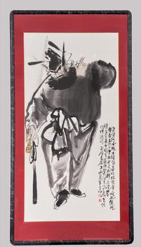 王西京（1946-） 鐘馗