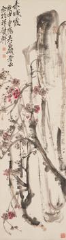 吳昌碩（1844-1927） 梅石圖