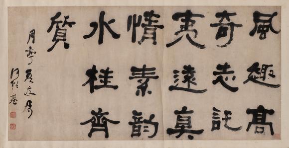 近期拍賣拍品圖