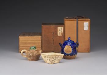 壽山刻急須 湯冷 青木木米藍(lán)釉茶銚