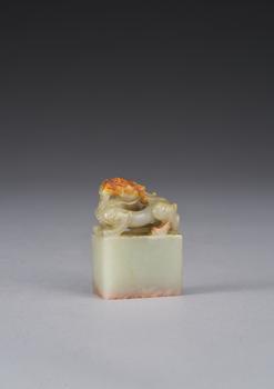 白玉瑞獸鈕印