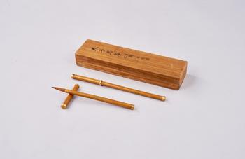 鄭孝胥恭進(jìn)款天子萬年筆兩隻