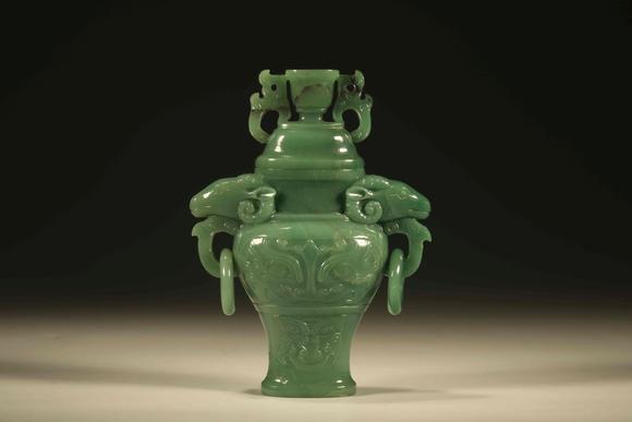 北京國經(jīng)湛然清 東陵石雕羊耳獸面紋蓋瓶