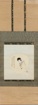 溥儒 美人圖圓光