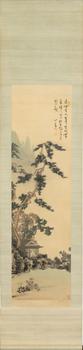 溥儒 遠(yuǎn)岫落暉