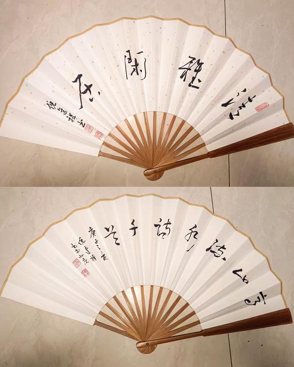 山東瑞蚨興拍賣扇面  成扇