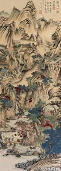 山水 47*129 紙本立軸