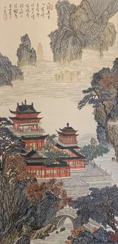 山水 49*100 紙本立軸
