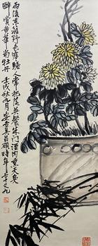 花石圖 100*42 紙本立軸