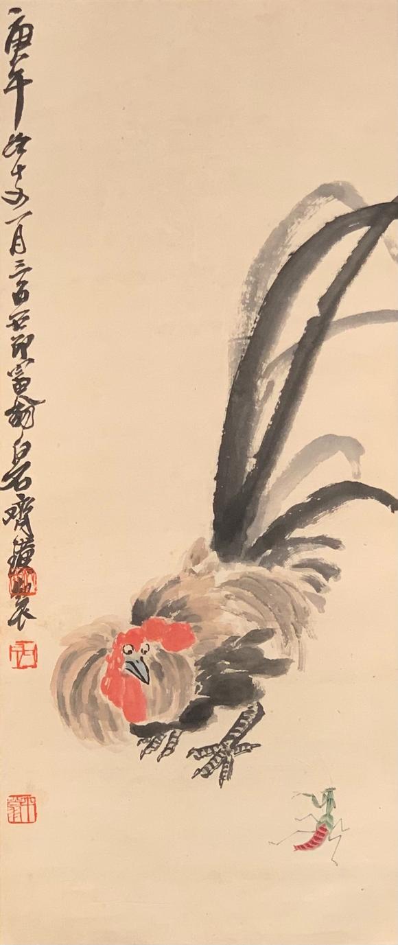 山東瑞蚨興拍賣大吉圖 78.5×34cm 紙本設(shè)色鏡心