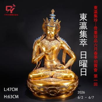 千葉大和東瀛集萃 日曜日6