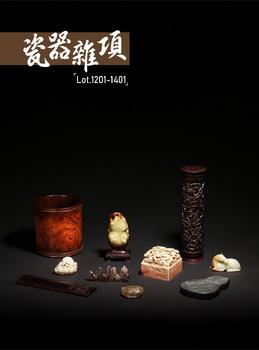 東京新日本瓷器雜項(xiàng)