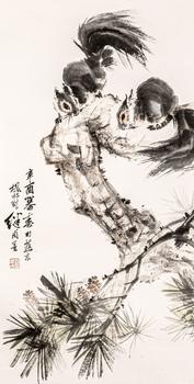 大阪美術(shù)商會(huì)專場(chǎng)三 中國(guó)現(xiàn)代繪畫專場(chǎng)