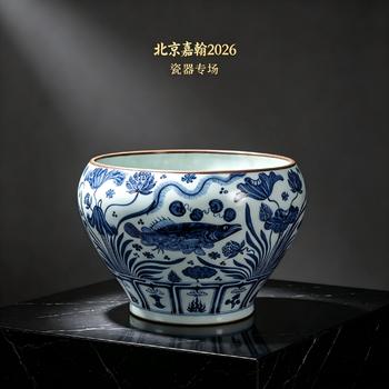 北京嘉翰陶成——中國(guó)瓷器專(zhuān)場(chǎng)