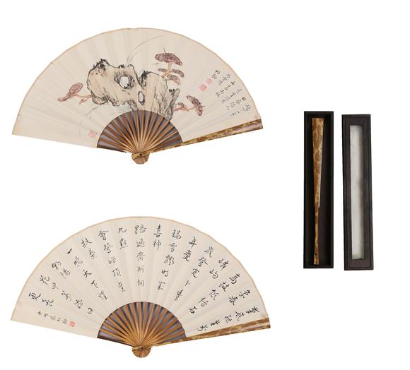 春和美術(shù)|日本春和美術(shù)2026年第三回拍賣會(huì)張伯駒  靈芝書法成扇