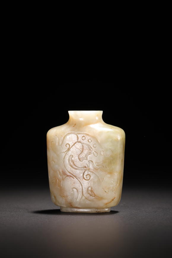 春和美術(shù)清代 和田玉螭龍鼻煙壺